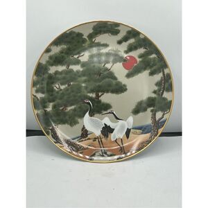 VTG Naoka Nobata Plate 1979 Franklin Mint Porcelain Japan Decorative Birds Crane